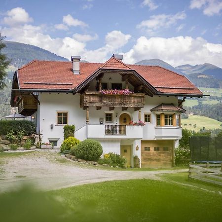 Oberplunerhof - Fewo Gitschberg Chienes Exterior photo